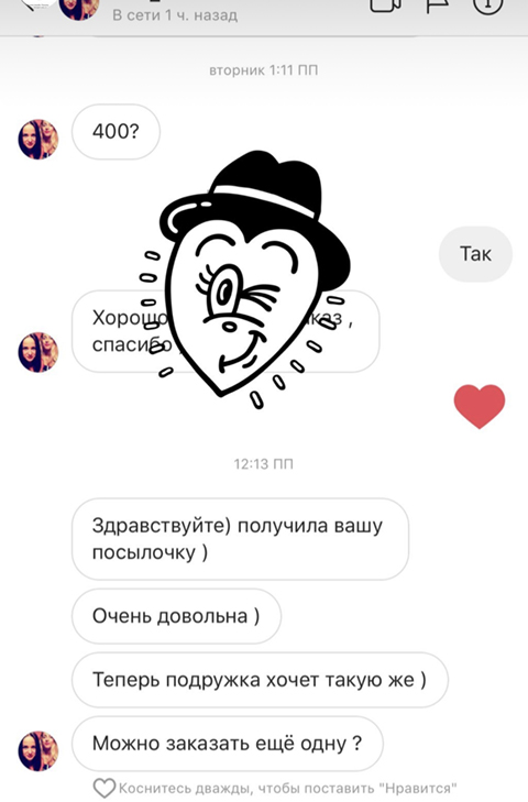 review 1
