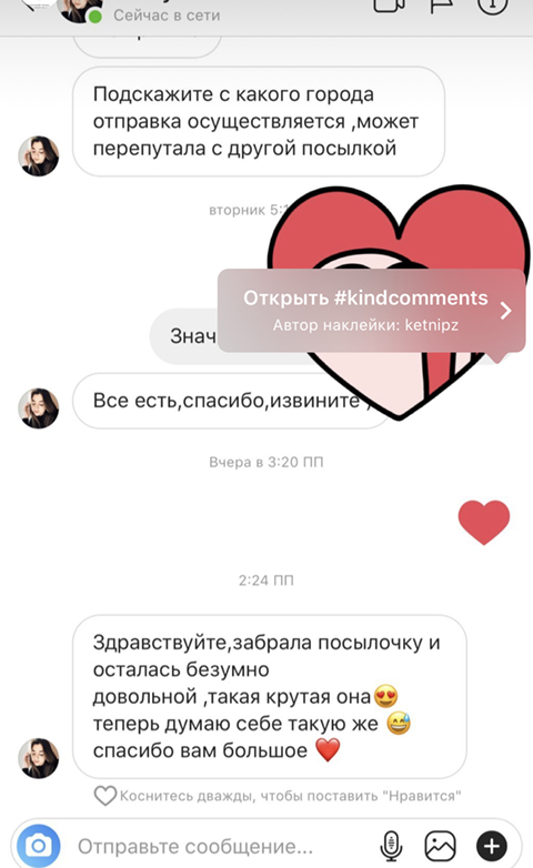 review 2