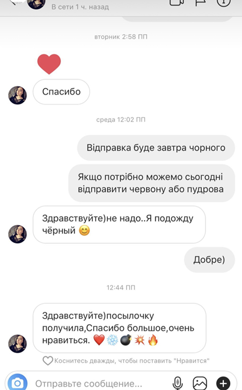 review 4