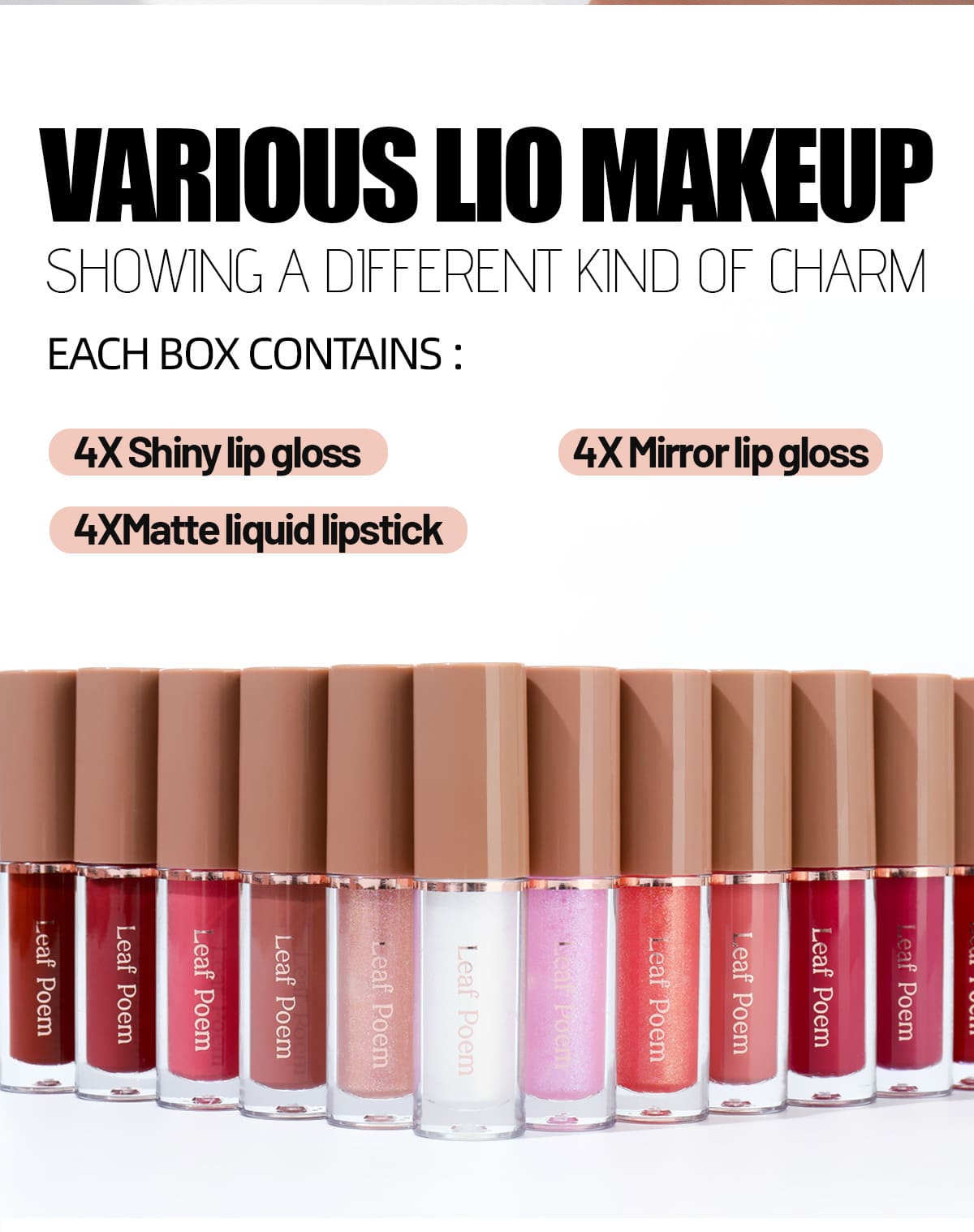 poempomada Main Image